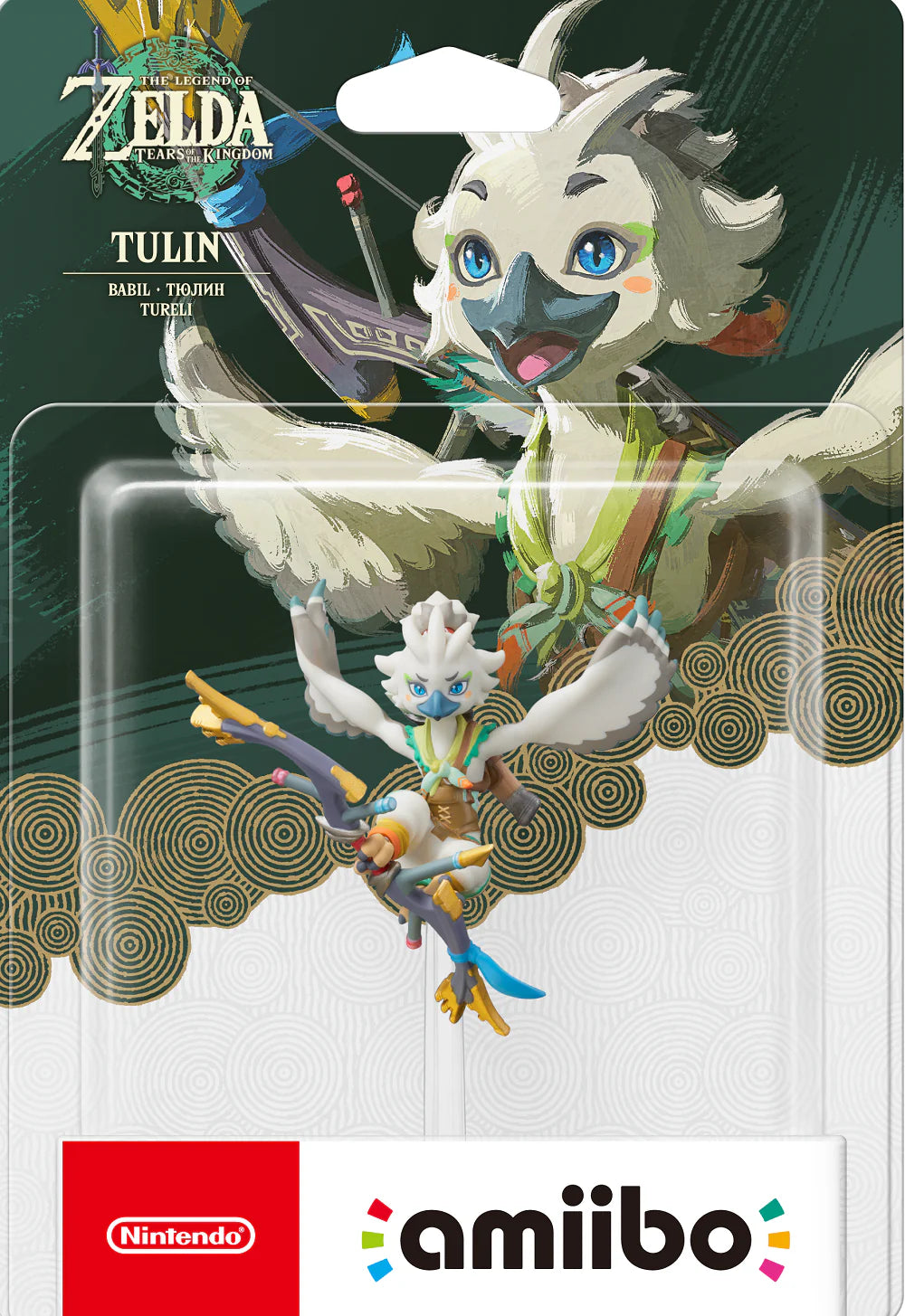 Tulin Amiibo – The Legend of Zelda: Tears of the Kingdom